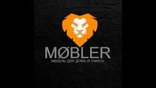 Выставочный зал магазина. - MOBLER