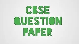 CBSE class 12th chemistry question paper 2017