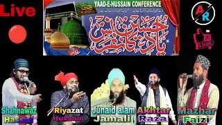 Yaad e Hussain Conference !! Live 🔴 Jalsa !! Jankot !! Jagatsinghpur Odisha !! Abdul Rahman Naat &hearts;️