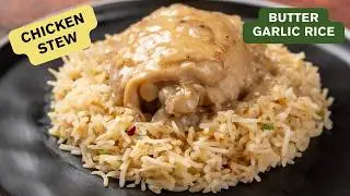 Тушеная курица в южноамериканском стиле с рисом в масле и чесноке