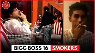 BB16 Contestants Who Smoke | Cigarette Smokers Bigg Boss House