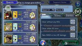 DFFOO GL Random PUG run of Kain coop