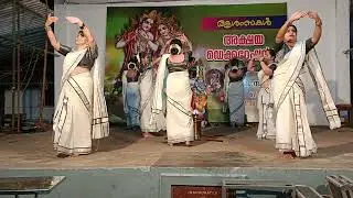Thiruvathira @thiruvarpu temple (21/4/22)(jayajanardana kolkali)