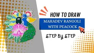 Peacock Rangoli Design🦚Somavaram Special Rangoli🦚Mahadev Rangoli🦚 daily Muggulu #trending #ytshorts