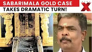 Why Did The Court Grant Bail To Murari Babu In Sabarimala Gold Case? | NewsX