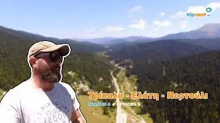 Η πλέον «Ευρωπαϊκή πόλη» της Ελλάδας