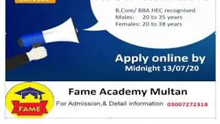 PPSC accountant, assistant jobs July 2020/Full information By Muhammad Abbass