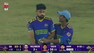 Big moment, missed opportunity! Catch dropped by Mukidul BASHUNDHARA CEMENT BPL 2026