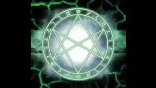 Seal Of Orichalcos Theme (Japanese Version)