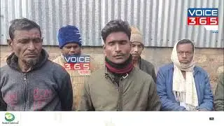 🔷আদালতের কোনো আদেশ ছাড়াই একটি পরিবারকে অমানবিকভাবে উচ্ছেদ করা হয়েছে
