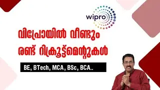 WIPRO FRESHER HIRING-WIPRO WILP- WIPRO HIRING DEGREE,ENGINEERING,MCA|CAREER PATHWAY|Dr.BRIJESH JOHN