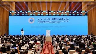 SCO digital economy forum opens in China highlighting regional cooperation