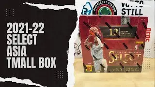 2021-22 Panini Select Basketball Asia Tmall Box - Red & Gold Wave Prizms!