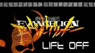 Neon Genesis Evangelion, L'Anima dei Lilin 0 - Lift Off !