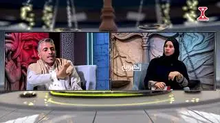 نافذة الشعب | بين حق الرد وأمل الإنصاف ـ قضية ميراث الدم والعائلية | قناة الهوية
