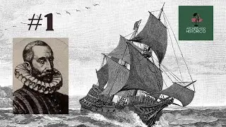 Naufragios de Alvar Núñez Cabeza de Vaca (Lectura y comentarios) #1