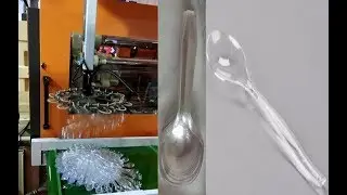 Disposable Plastic Spoon Making Machine | New Machine