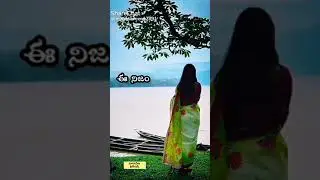 beautiful song