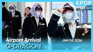 G DRAGON (BIGANG) INTERNATIONAL AIRPORT ARRIVAL