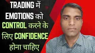 NIFTY Target 🎯 Done आज कितना Profit Book किया Option Buying में Nifty Live Trading #trading