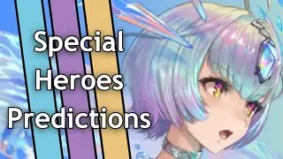 Special Heroes: Incoming Frost | Winter Banner Predictions - Fire Emblem Heroes