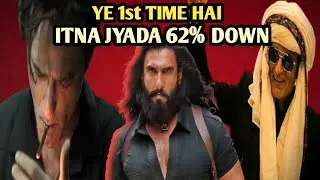 Dhurandhar Day 33 😞😞Shocking Down Collection | Dhurandhar Worldwide Collection |