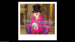 固團7樓A吐C出發