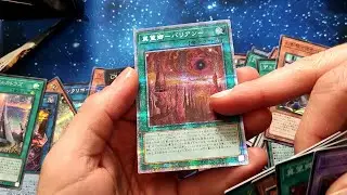 Yu Gi Oh Archive History Collection 2022
