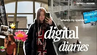 замечать &mdash; значит жить! 🧘🏻&zwj;♀️⋆˙⟡ *честный влог о жизни на два города*