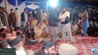 Murshad e ghoos mey rehmat ki ghata chahi hey 2025