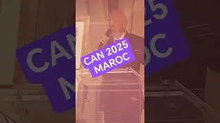 افتتاح كأس أمم إفريقيا بحضور جياني إنفانتينو. #football #foot #africa  #can2025 #can #morocco #fifa