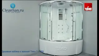 Обзор душевого бокса Timo Lux T-7755.  Видеоинструкция по сборке.