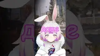 русские не сдаются |  #ruvtuber #vtuber #twitch #vtuberclips #warthunder