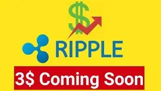 Ripple (XRP) price prediction | XRAPID Launch | Ripple will be 3$ to 5$ in October 2018