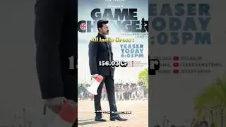 Game Changer Movie Lifetime Worldwide Collection & Verdict 🤯❤️💀 #shorts