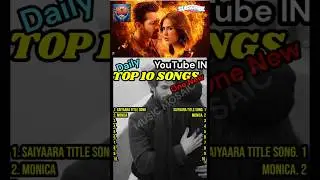 🔥 Daily Top 10 Songs Today | Trending Music Chart India 🎶 (One New Entry!)#shorts