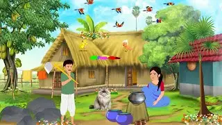 fate of poor farmer || गरीब किसान की किस्मत||moral Story ||Hindi kahani||#moralstoryhindi #cartoon 
