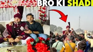 Meray Baray Bhai Ki Shadi Ha