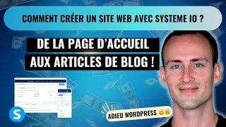 Comment cr&eacute;er un site web avec Systeme io ?  - Aur&eacute;lien Amacker