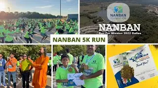 Nanban Foundation Dallas 5K run | #nanban | Nanban Entertainment | G | #5k #tamil #lonestarthamizhan