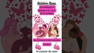 Octobre Rose Cancer du Sein #syndrome #cowden #pten #cancerdusein #motivation #lutte #combat #rare