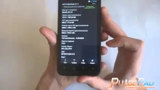 Смартфон Newman N2 Quad Core 1.4GHz 1GB RAM 8GB 4.7