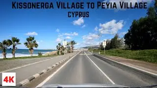 DRIVING from KISSONGERA VILLAGE to PEYIA *PEGEIA* VILLAGE in CYPRUS *7 FEBRUARY 2023*