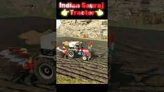 ઇન્ડિયન ટ્રેક્ટર સૌરાષ્ટ્ર 💥❤️&zwj;🔥❤️&zwj;🔥 #viral #viralvideo #gaming