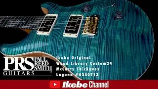 【P.R.S.】Ikebe Original Wood Library Custom24 McCarty Thickness Laguna # 0340713