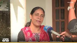 'മേയറാകാൻ എന്നോട് പണം ചോദിച്ചു, പത്ത് രൂപപോലും ഇല്ലെന്ന് ഞാൻ പറഞ്ഞു'