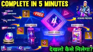 HOW TO COMPLETE 4TH ANNIVERSARY PARTY EVENT IN FREE FIRE NEW EVENT FREE FIRE TODAY EVENT FREE FIRE
