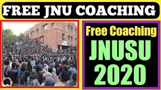 FREE JNU COACHING 2020| JNU ENTRANCE PREPARATION |JNU ENTRANCE 2020