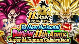 THE ULTIMATE DOKKAN THANKSGIVING IS ON!!! THE 11TH ANNIVERSARY IS HERE!!!! (DBZ: Dokkan Battle)