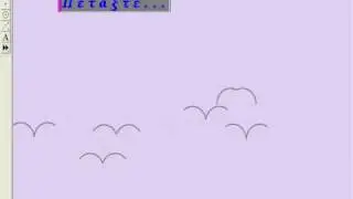 FLY WITH SKETCHPAD